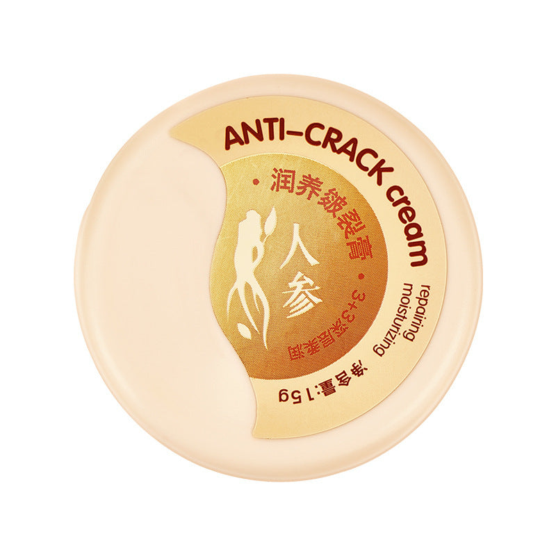 Anti-Aging Care Moisturizing Skin Repair Cream