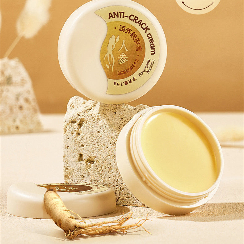 Anti-Aging Care Moisturizing Skin Repair Cream