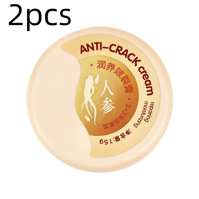 Anti-Aging Care Moisturizing Skin Repair Cream